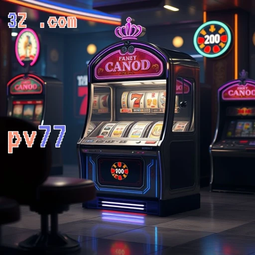 Engajamento e Inovação: App do pv77 Transformando Jogos